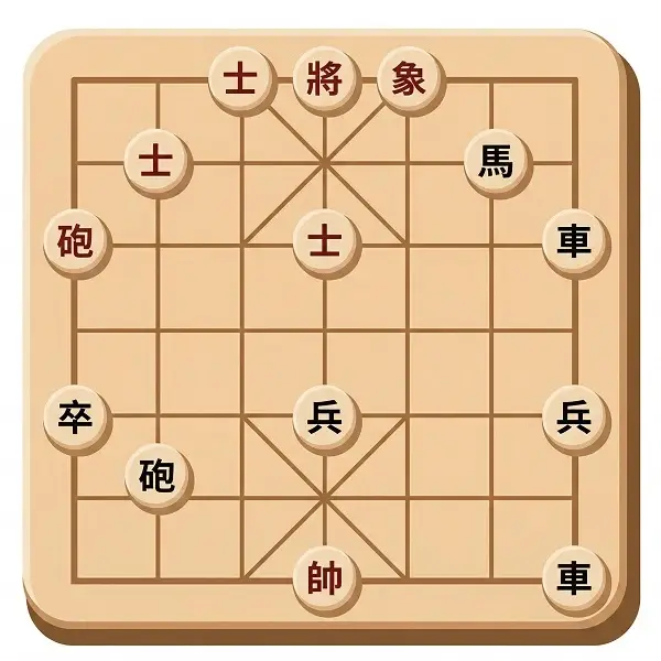 Xiangqi